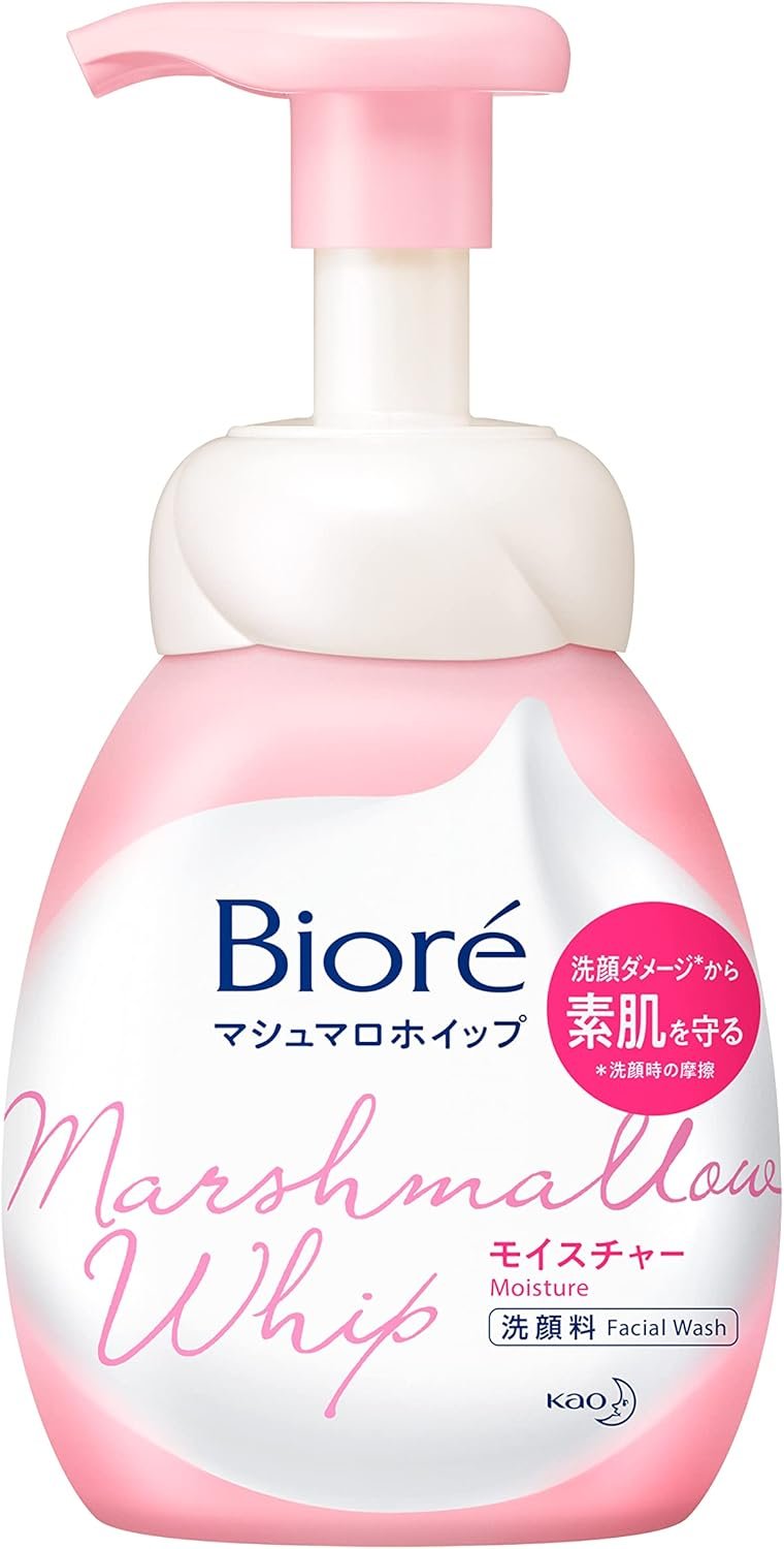 Bioré Marshmallow Whip Moisture - Sabonete Facial 150ml